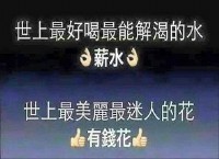 創業不求人,自己當老闆!_圖片(1)