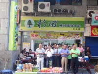 急徵門市人員(高雄沱江店)_圖片(1)