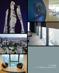 超高視野、超美景觀場地租借： 會議、課程講座、靜態展覽、發表會、記者會、教育訓練等各式小型活動_圖片(2)