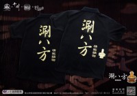 千創團體服、禮贈品_圖片(3)