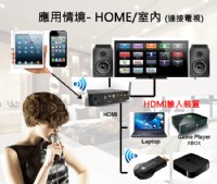 卡拉OK 元ㄒ宵節特價促銷 行動 brio 210 藍芽HDMI K歌機  pchome 2016/2/22- 3/1 特價促銷 價格大下殺 _圖片(3)