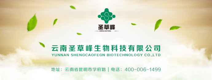 台灣男人的最愛 聖草峰瑪咖 壯陽補腎 對男女性功能障礙有獨特療效 讓你重振男人雄風台灣男人的最愛 聖草峰瑪咖 壯陽補腎 對男女性功能障礙有獨特療效 讓你重振男人雄風 - 20151105121632-697459202.jpg(圖)