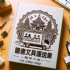 台北市-加入職業工會確保勞健保保障的重要性_圖