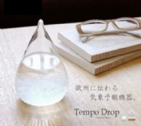 【歐寶國際商城】HOT熱銷商品 - Tempo Drop氣象球_圖片(1)