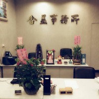  【合益事務所多種方案供您選擇】_圖片(2)