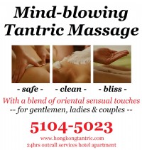 Sensual Tantric Massage Hong Kong_圖片(1)