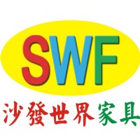 【沙發世界家具】親臨賣場1折起(詳情請至官方網站)_圖片(1)