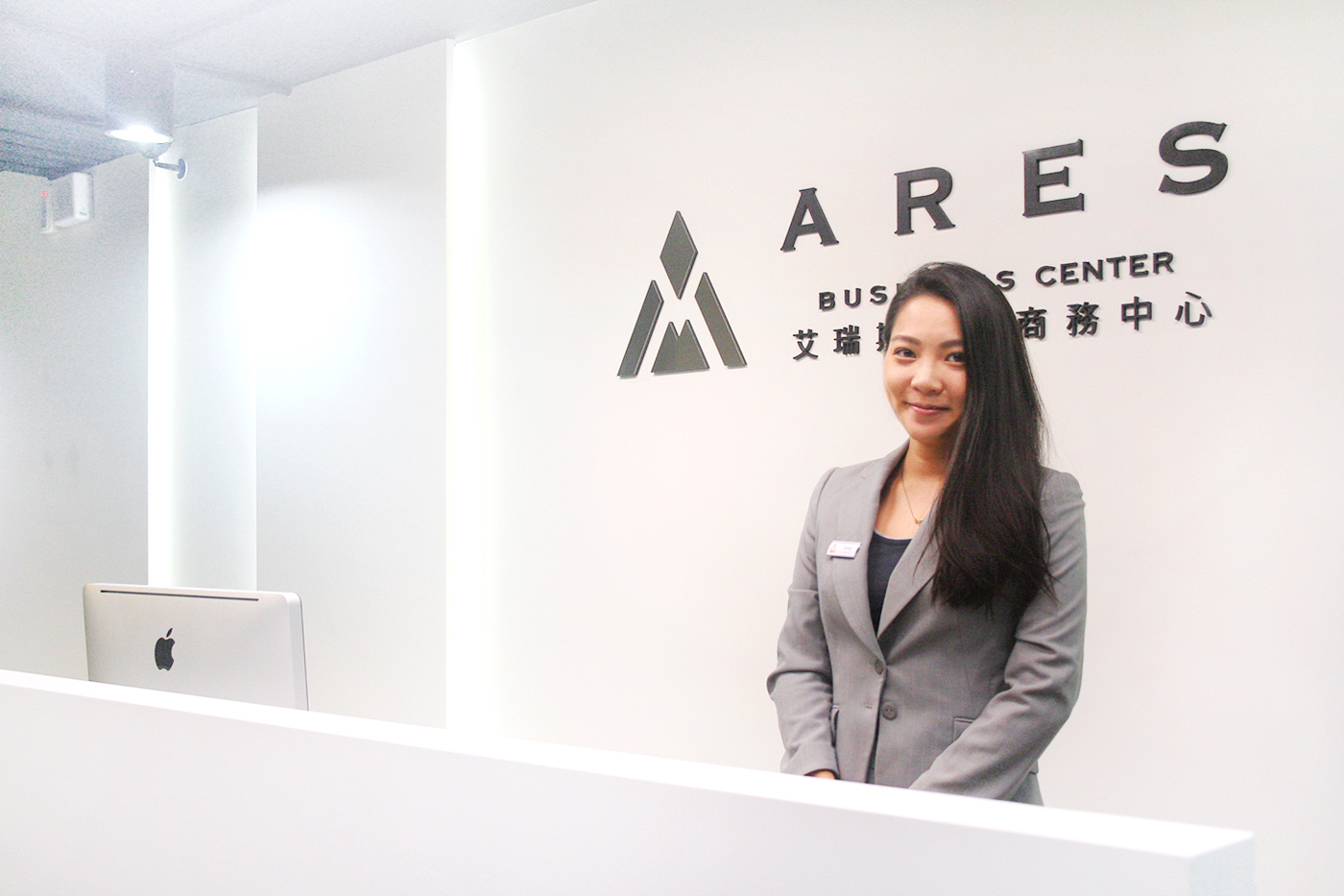 ARES國際商務中心/會議室/1-8人微型辦公室/工商登記2500 - 20151214185925-91429252.JPG(圖)