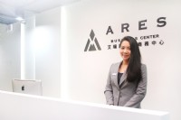 ARES國際商務中心/會議室/1-8人微型辦公室/工商登記2500_圖片(3)