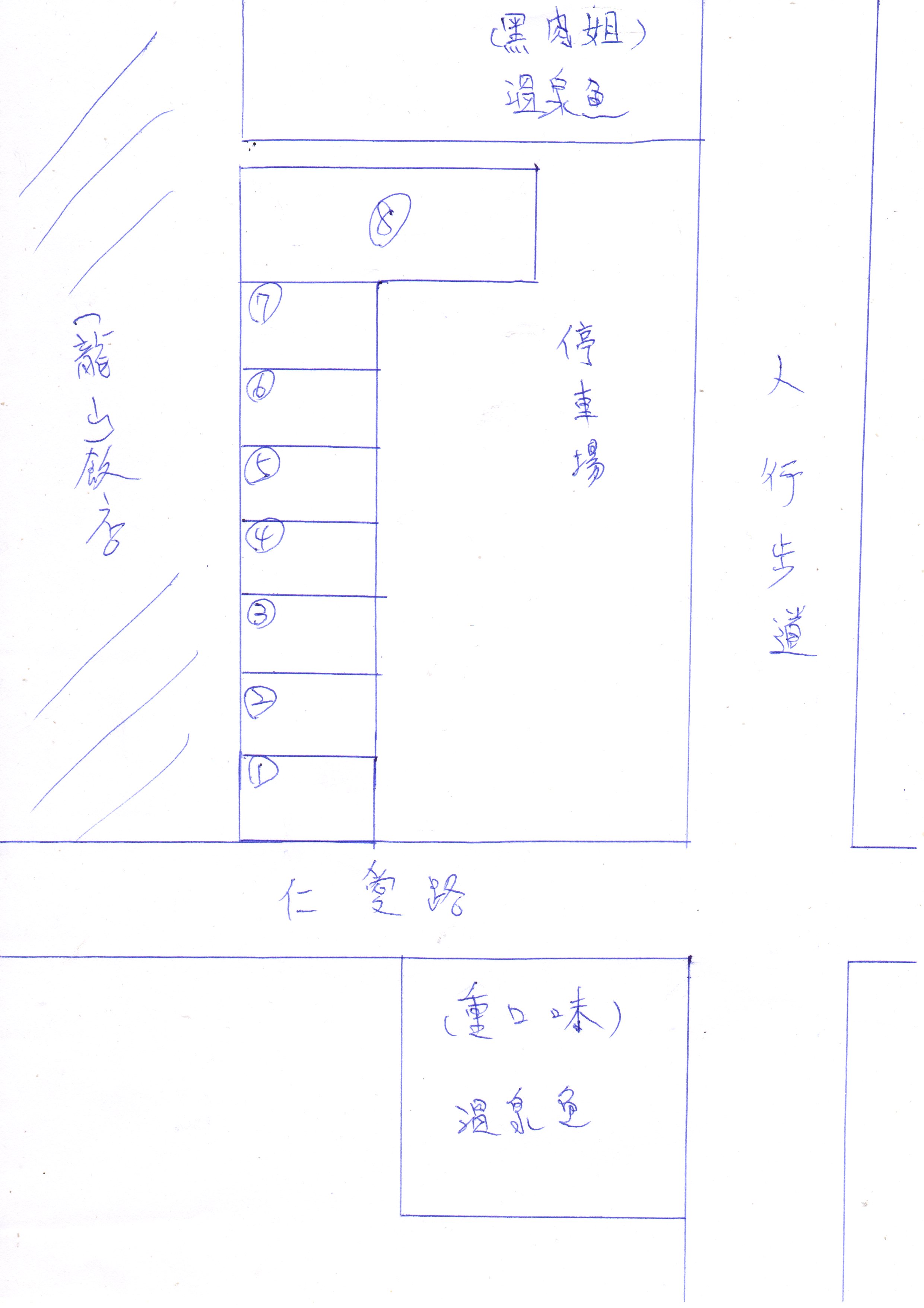 礁溪溫泉季開跑~湯圍溝商圈攤位出租12/01~02/29 - 20151129201114-799896002.jpg(圖)