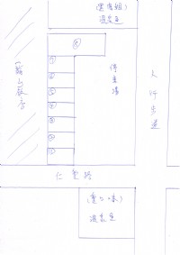 礁溪溫泉季開跑~湯圍溝商圈攤位出租12/01~02/29_圖片(4)