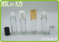 瓶瓶罐罐專賣/瓶罐容器批發/瓶之坊/_圖片(3)