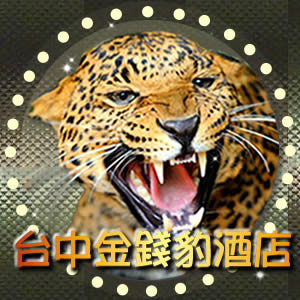 『努力一陣子也不要一輩子』 應徵電話:0903776888 賴:cash776888 - 20160331161239-412321022.jpg(圖)