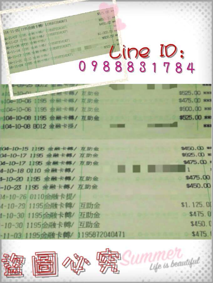 網路千元創業 - 20151208164939-564677548.jpeg(圖)