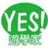台中市-台中留學中心推薦 yes遊學家_圖