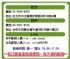 台中市-yes遊學家 留遊學的好夥伴 _圖