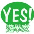 台中市-菲你不可+海外鍍金 yes遊學家_圖