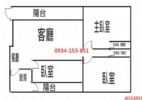 ★土城區買屋★永寧捷運超低11%公設電梯三房_圖片(4)