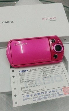 批發筆記本電腦 - 20151210084246-708318275.jpg(圖)