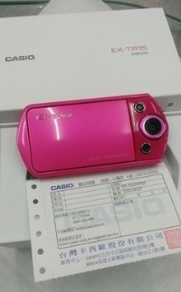 批發筆記本電腦_圖片(1)