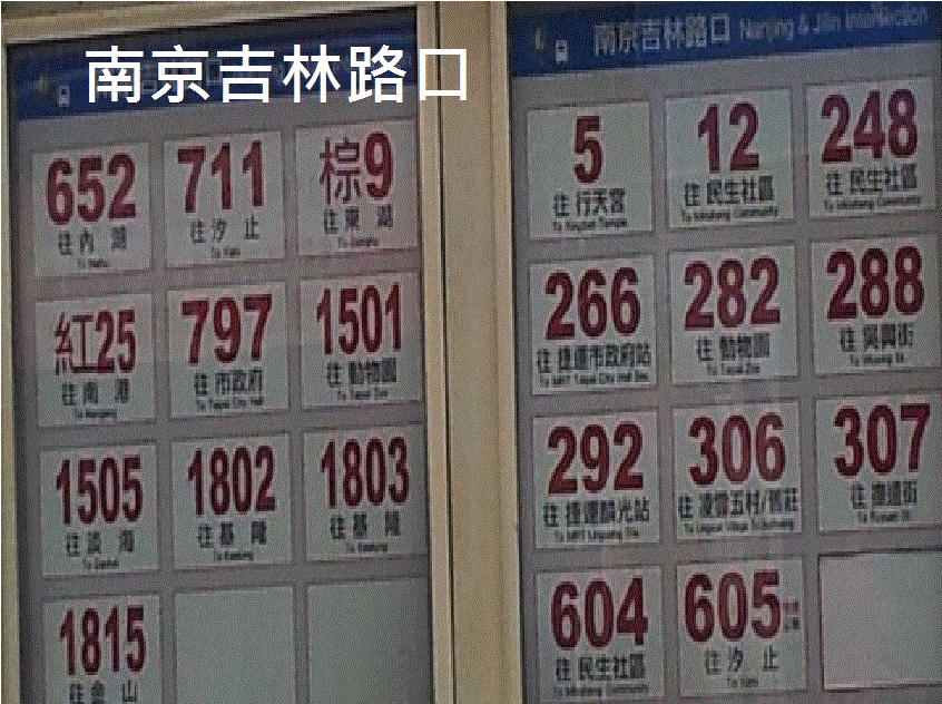 小資自售套房總價463萬(謝絕仲介) - 20151210202156-750616530.gif(圖)