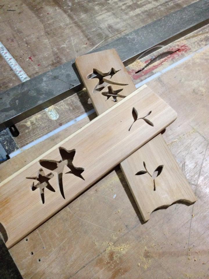 丹波屋室內裝修工程 - 20151217003757-284263508.jpg(圖)