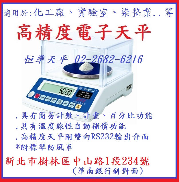 特價中 - 20171018165051-355508304.jpg(圖)