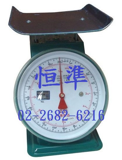 特價中 - 20171018165051-779745954.jpg(圖)