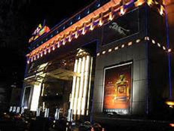 金錢豹酒店工作應徵嘉義小姐 - 20151222175755-778570020.jpg(圖)