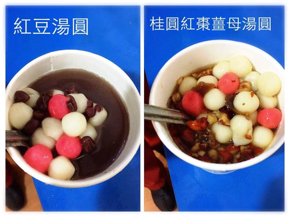 藍叔茶棧優質飲品，鮮果汁，燒仙草 - 20151226212852-137176215.jpg(圖)