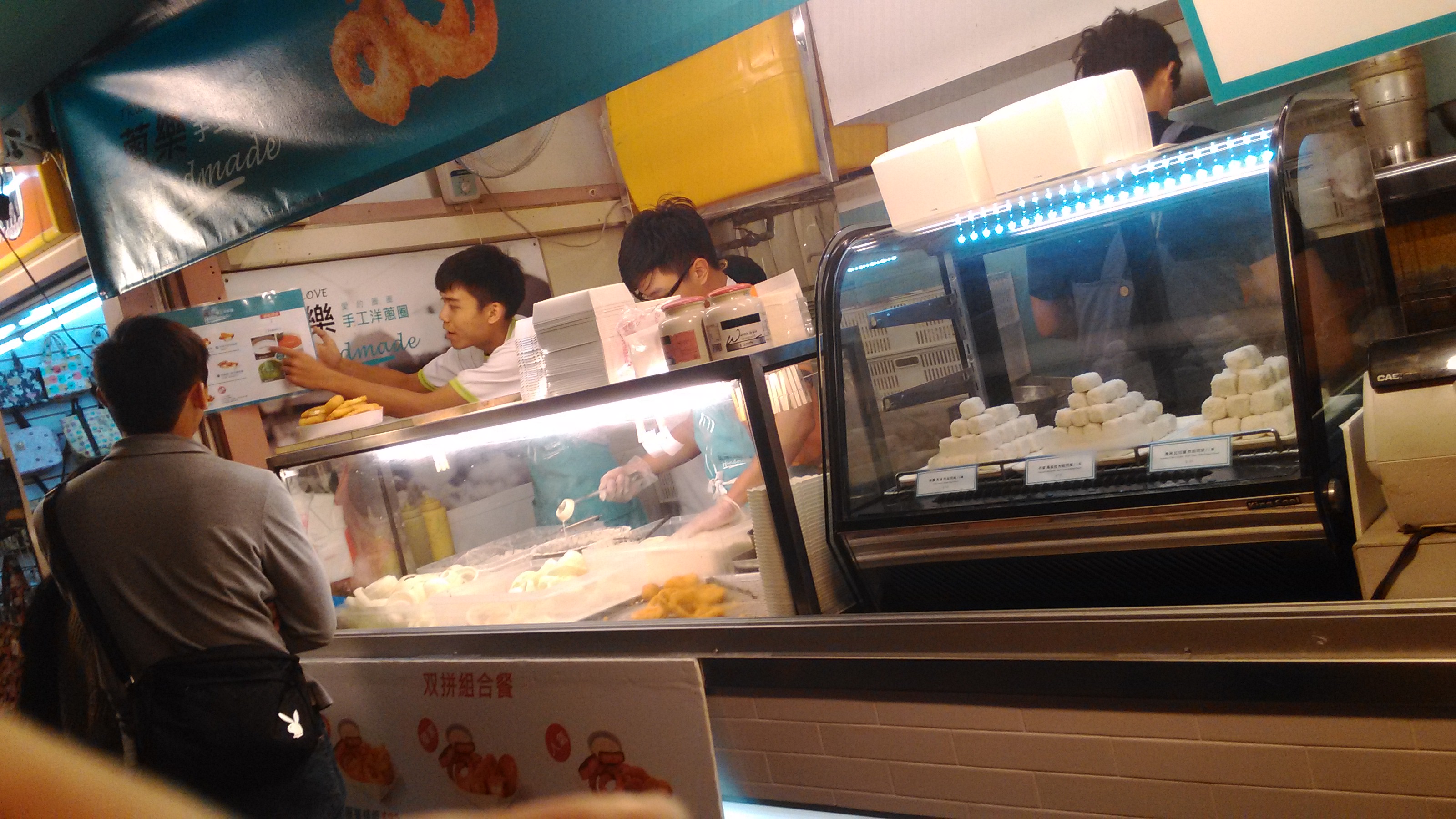 蔥樂手工洋蔥圈 瑞豐店&義大店 開放加盟創業主入手 - 20160107153107-153171038.jpg(圖)