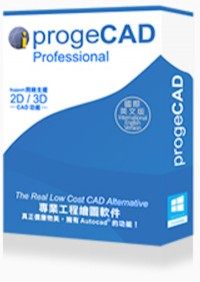 progeCAD 工業繪圖軟體 2016 繁體中文版_圖片(1)
