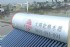 台北市-紫金真空管太陽能熱水器-節能省電的第一首選_圖