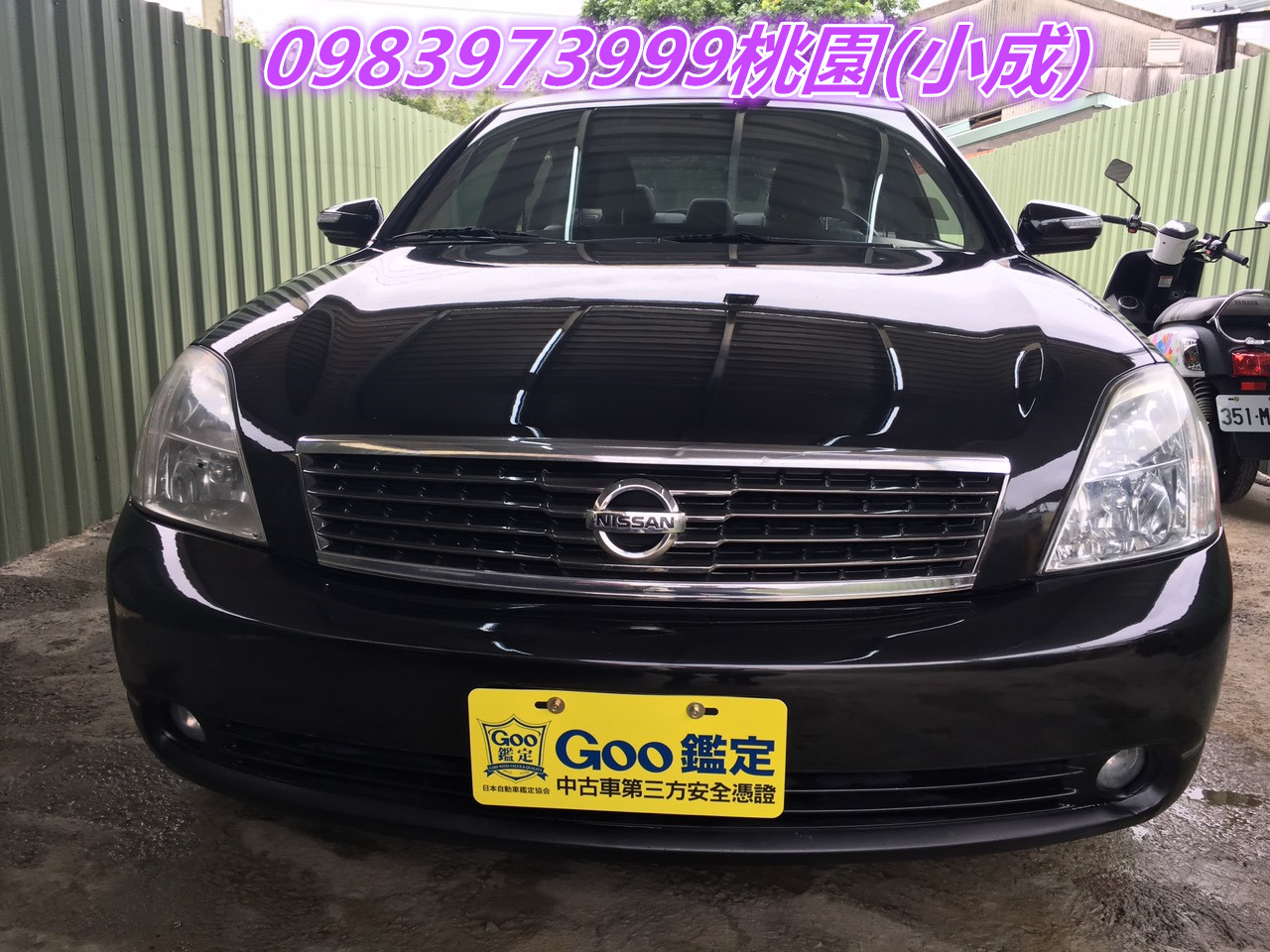 本車在店，TEANA現金價16.8萬，保證實圖實車 不實不囉唆買回!! - 20160308103545-516920341.jpg(圖)