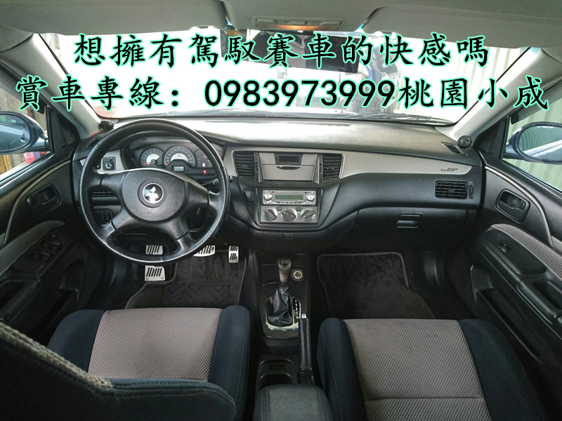 MITSUBISHI 車在店 實車實圖實價 GB菱帥 重裝進化版 小IO版 灰色 - 20160406094228-907392004.jpg(圖)