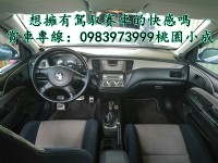 MITSUBISHI 車在店 實車實圖實價 GB菱帥 重裝進化版 小IO版 灰色_圖片(2)