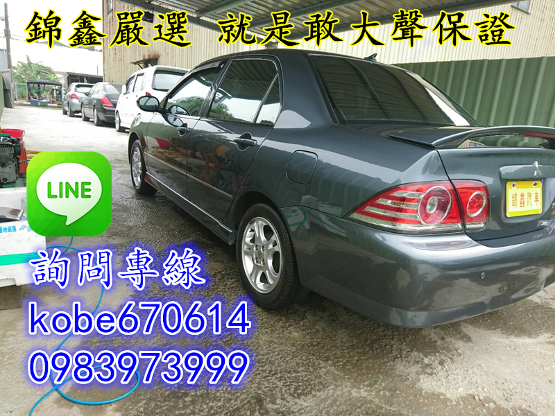 MITSUBISHI 車在店 實車實圖實價 GB菱帥 重裝進化版 小IO版 灰色 - 20160406094228-907398511.jpg(圖)