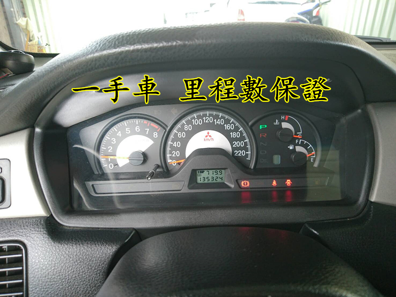 MITSUBISHI 車在店 實車實圖實價 GB菱帥 重裝進化版 小IO版 灰色 - 20160406094228-907411093.jpg(圖)