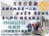 高雄市-房屋土地二胎利率1.5%起_圖