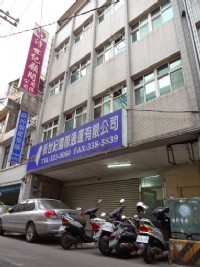 正桃園市中心 辦公室店面+33間套房 投資收租超高報酬!!_圖片(3)