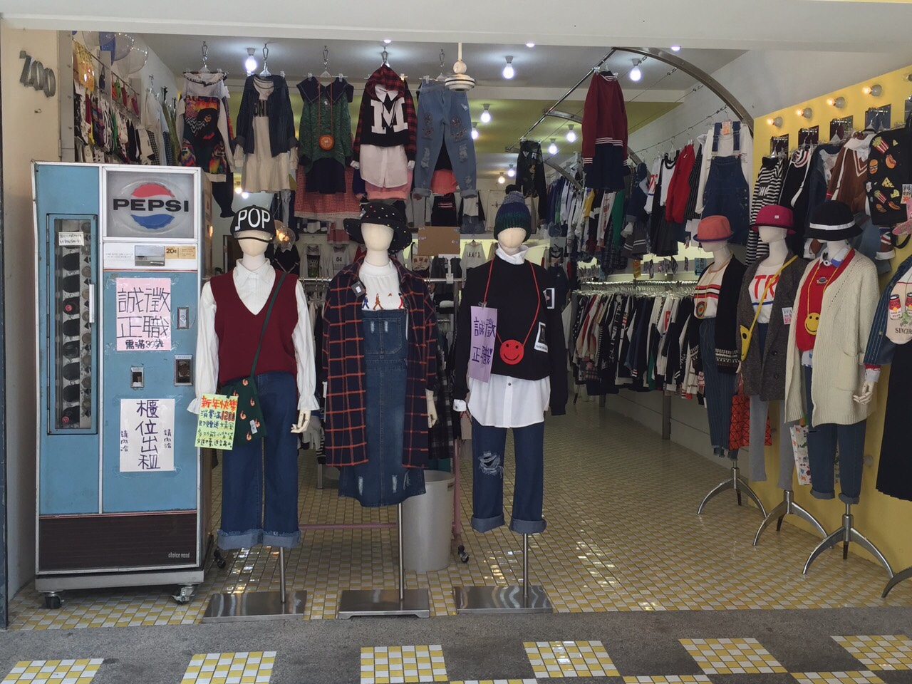 騎樓出租適合飾品雜貨男裝(目前飾品承租中) - 20160410150147-273311890.jpg(圖)