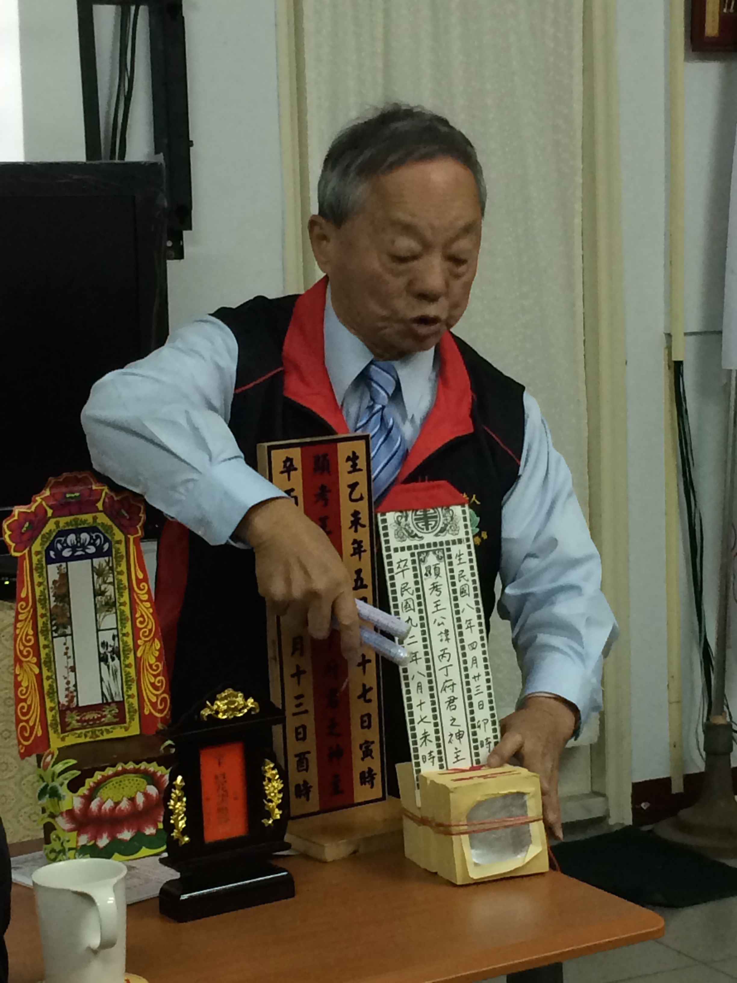 婚喪喜慶現代生命禮儀班 - 20160511231102-979931200.jpg(圖)