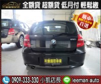 BMW 120i 小改款 新引擎 天窗 恆溫 熱車小車 可全額貸 低月付 歡迎賞車_圖片(4)