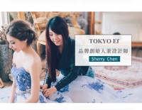  TOKYO Ef Wedding 東京婚禮 代理權_圖片(3)