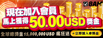 8位數網路創業賺錢加盟平台-讓你輕鬆學會網路賺錢所有技巧 - 20160604120739-14034955.gif(圖)