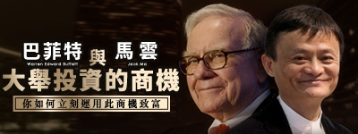 創業培訓中心-教你如何兼職增加收入 - 20160604122127-993791003.jpg(圖)