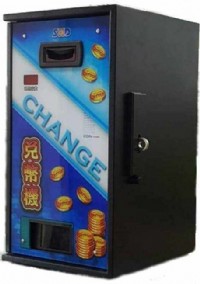 迷你兌幣機-SHDNV10 設計兌幣機專用控制板退幣馬達自助洗車自助洗衣無人商店的好幫手_圖片(1)