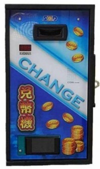 迷你兌幣機-SHDNV10 設計兌幣機專用控制板退幣馬達自助洗車自助洗衣無人商店的好幫手_圖片(2)