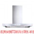 彰化縣市-(YOYA)櫻花牌除油煙機R7722歐化90公分3D環吸☆0983375500台中櫻花牌、大里櫻花牌、豐原櫻花牌_圖