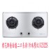全台灣-溫溼度壁掛型顯示器-空污PM2.5沙塵監控傳送器-電容器警報温度控制器-氣體C0濃度警報控制器-選擇嘉升科技RTD熱電偶感溫棒-匯流排跳電貼式溫度計-微電腦PT溫度2線式傳送器-熱電偶溫度隔離轉換器_圖